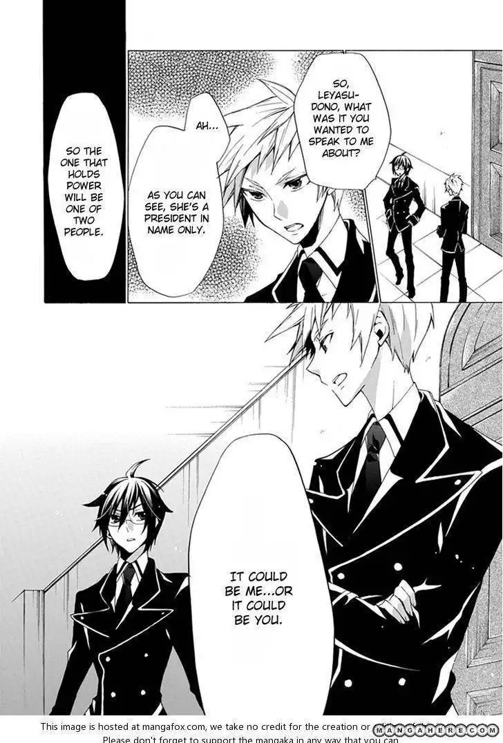 Oo Seyo!! Sengoku Gakuen Seitokai Chapter 2 8